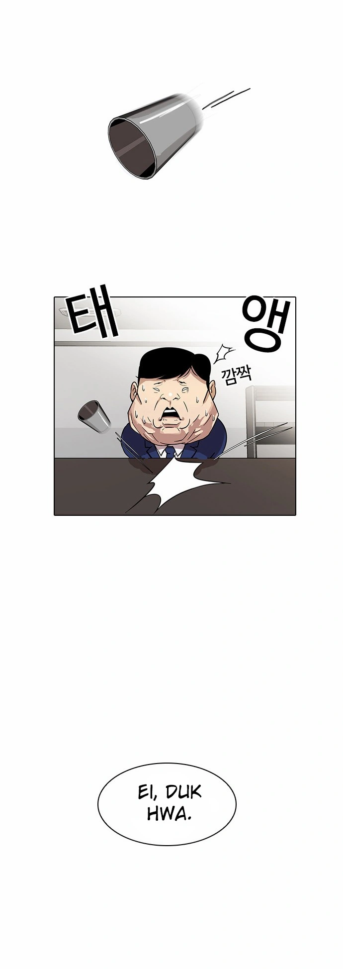 Read Lookism Português Manga Online