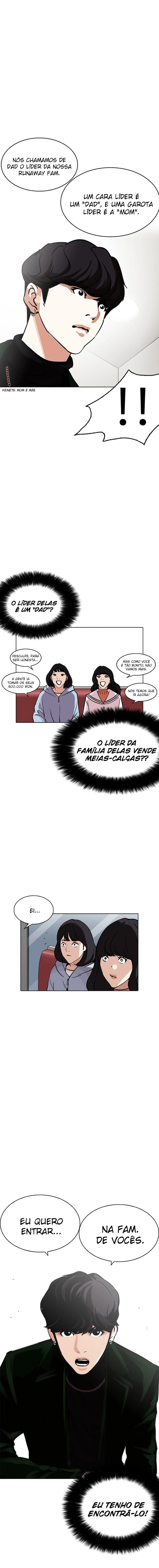 Read Lookism Português Manga Online