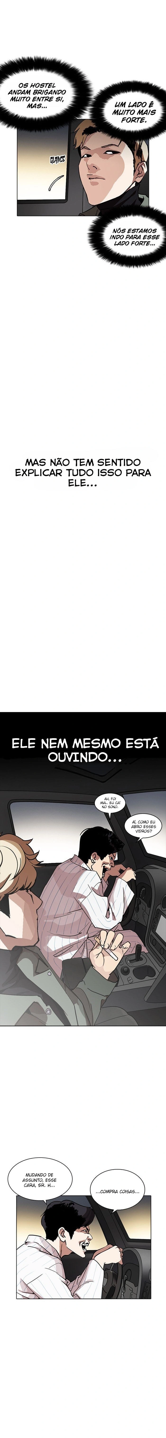 Read Lookism Português Manga Online