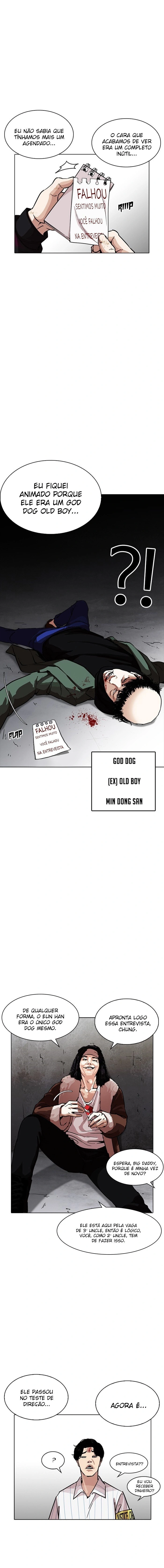 Read Lookism Português Manga Online