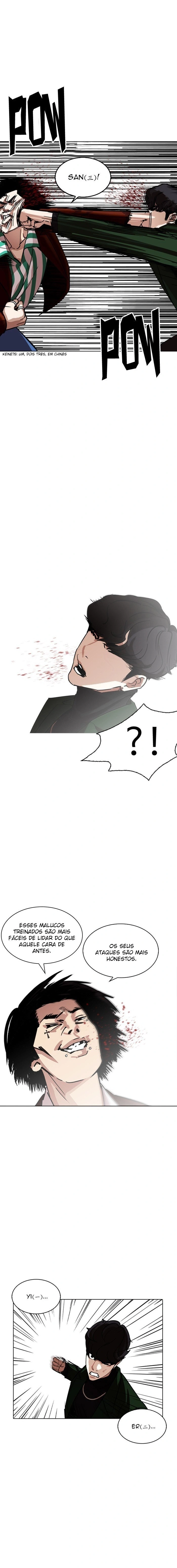 Read Lookism Português Manga Online