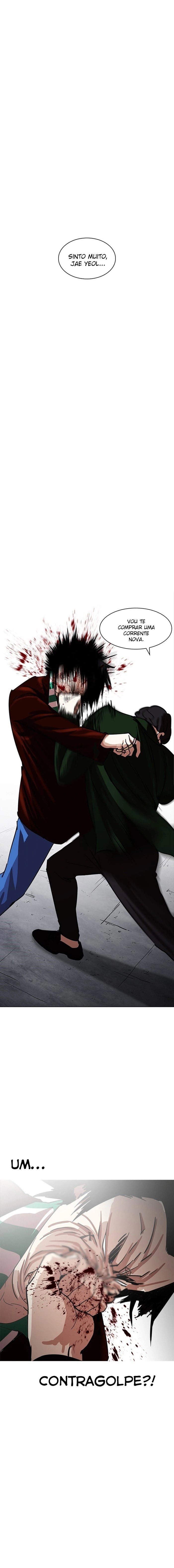 Read Lookism Português Manga Online