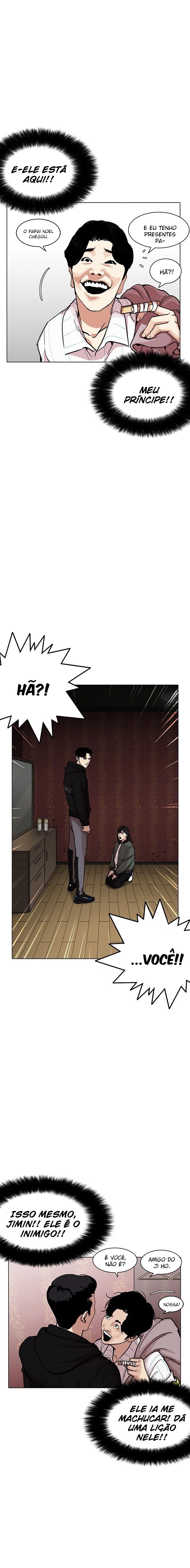 Read Lookism Português Manga Online