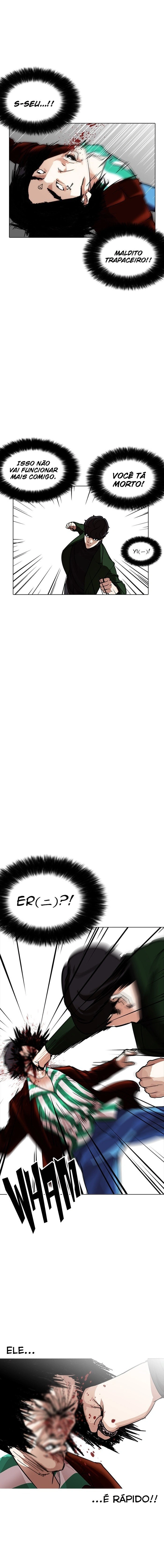 Read Lookism Português Manga Online