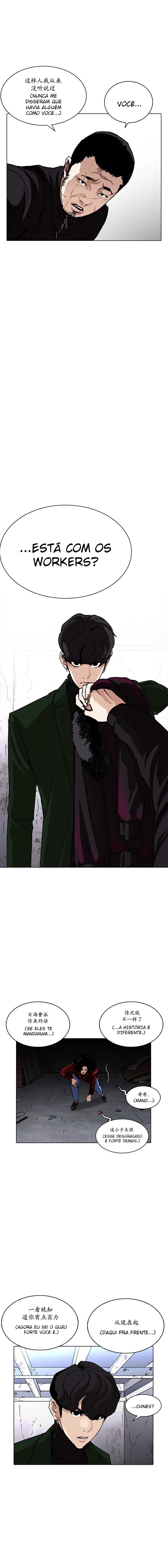 Read Lookism Português Manga Online