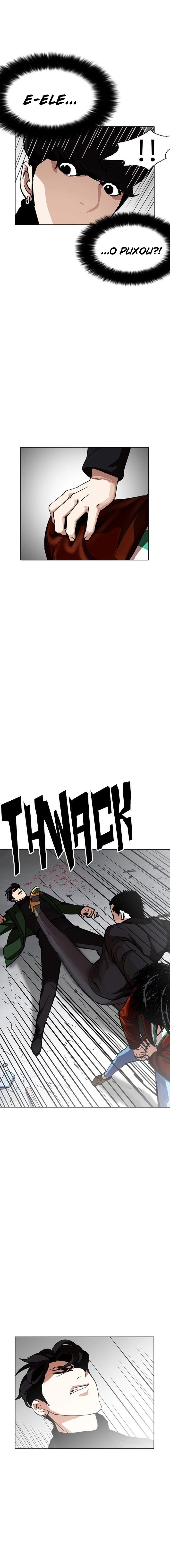 Read Lookism Português Manga Online