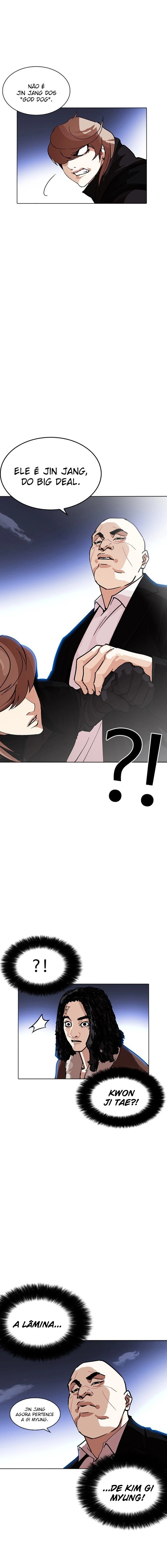 Read Lookism Português Manga Online