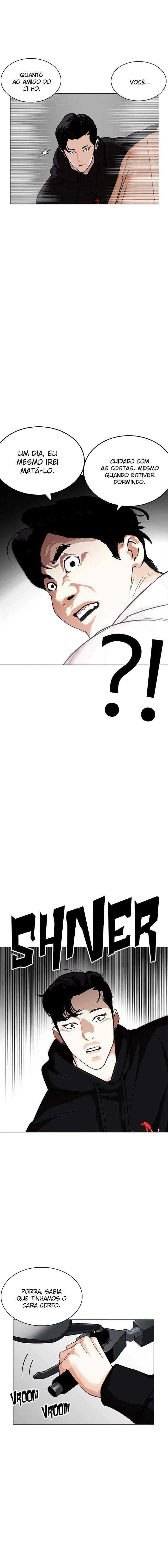 Read Lookism Português Manga Online