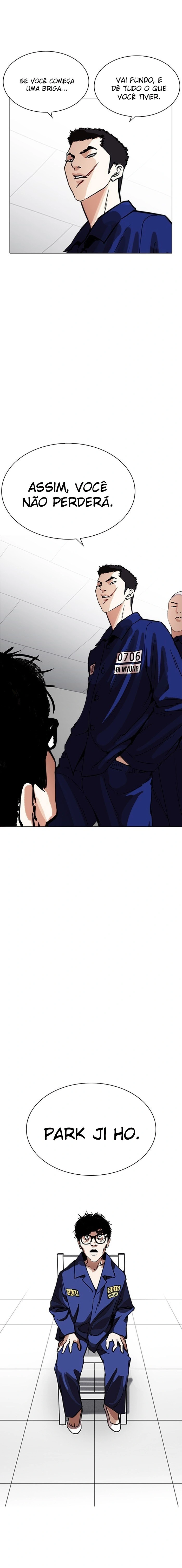 Read Lookism Português Manga Online