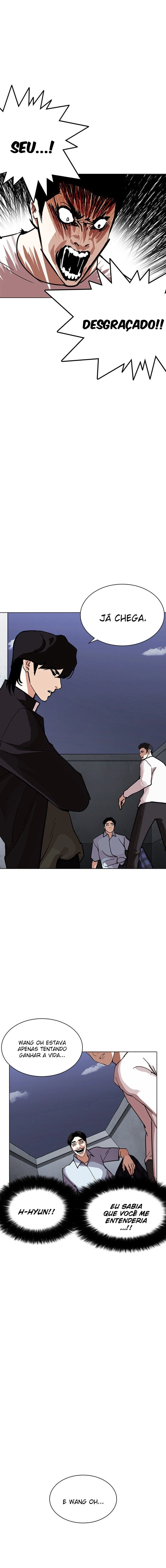 Read Lookism Português Manga Online