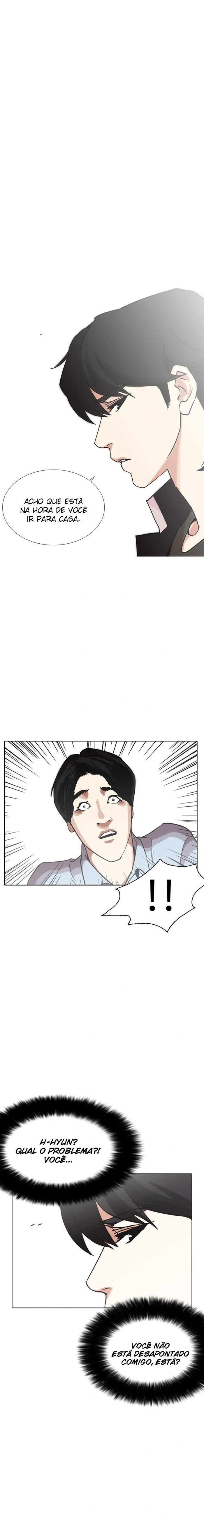Read Lookism Português Manga Online