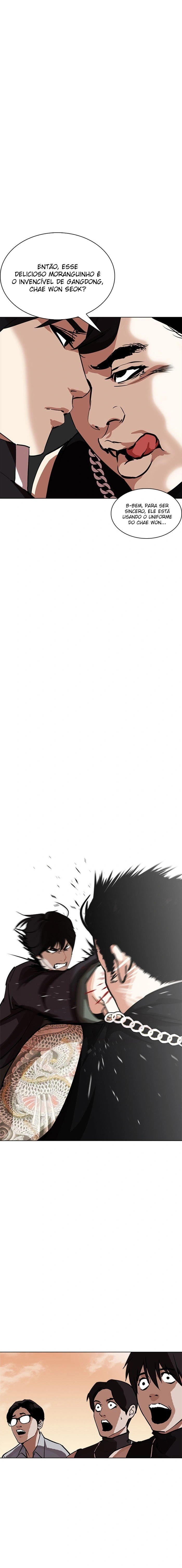 Read Lookism Português Manga Online