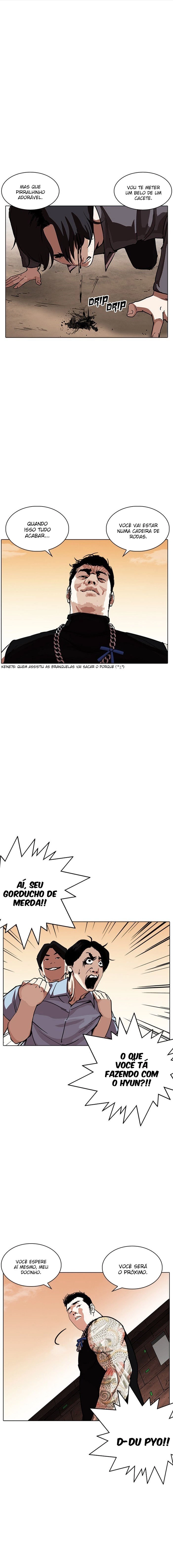 Read Lookism Português Manga Online