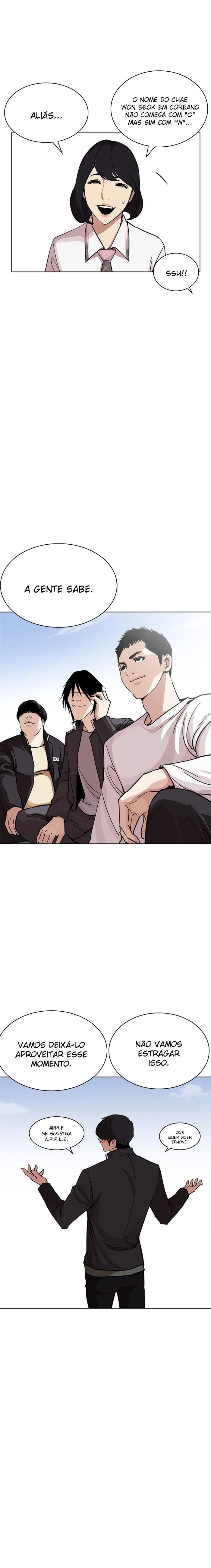 Read Lookism Português Manga Online