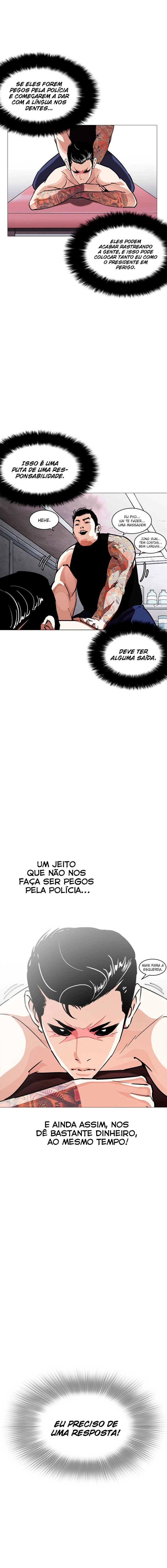 Read Lookism Português Manga Online