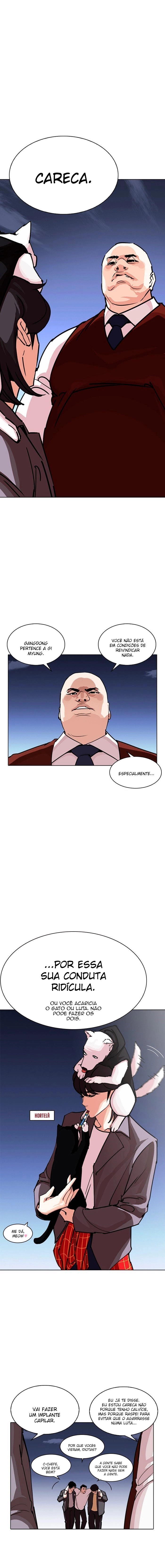 Read Lookism Português Manga Online