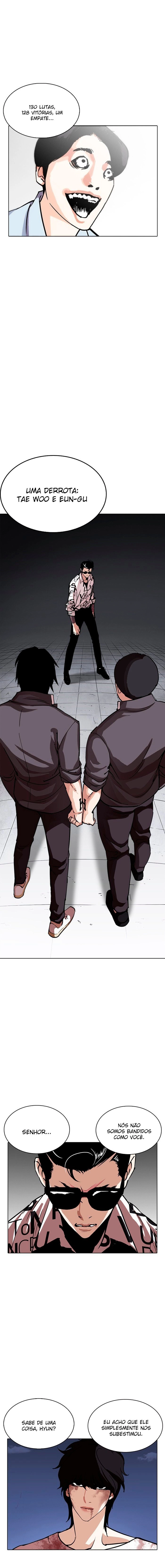 Read Lookism Português Manga Online