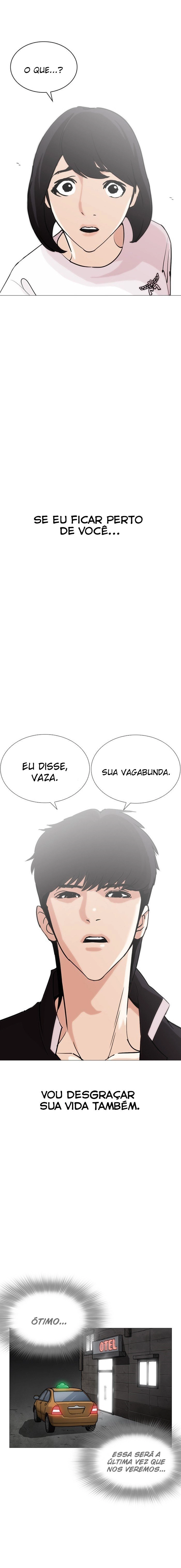 Read Lookism Português Manga Online