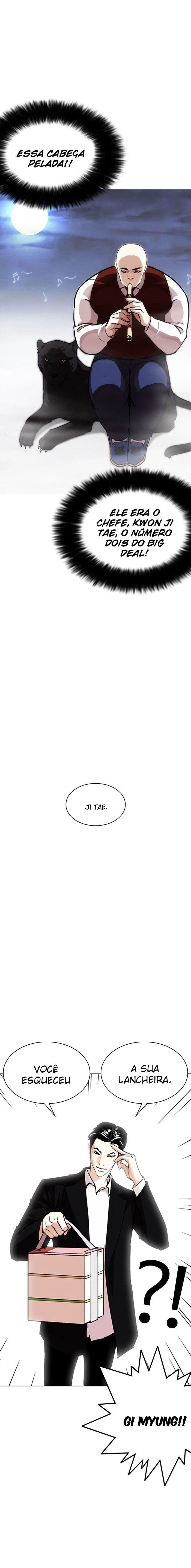 Read Lookism Português Manga Online
