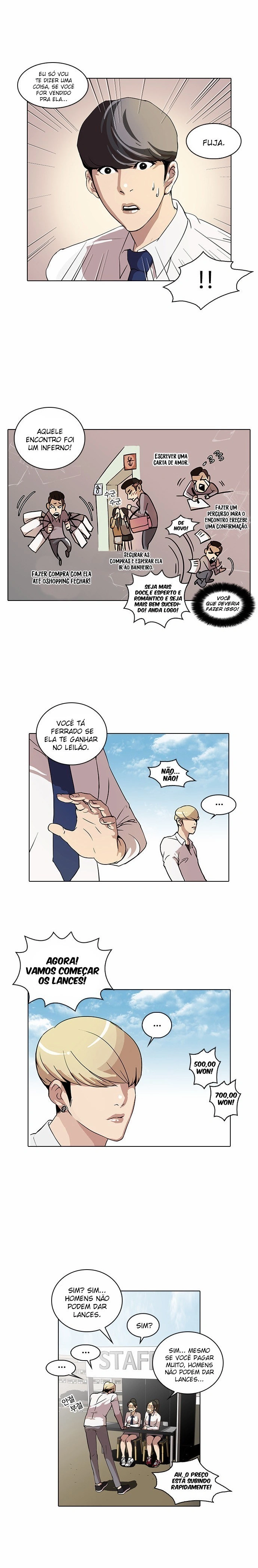 Read Lookism Português Manga Online