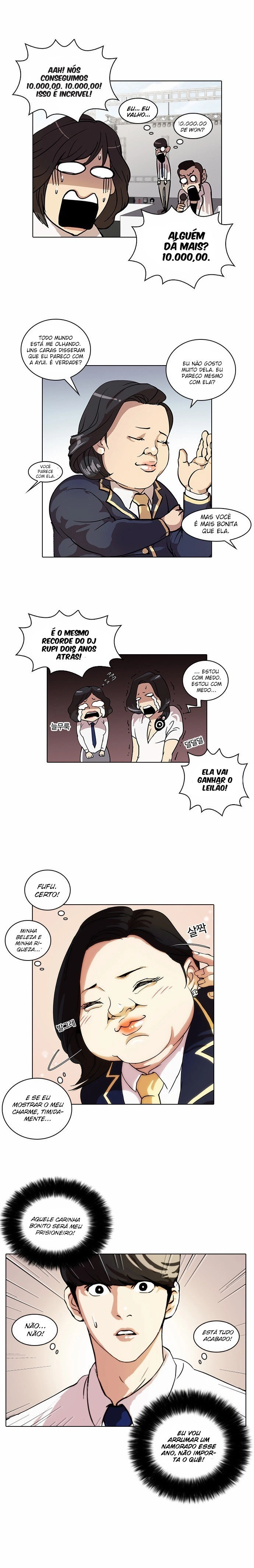 Read Lookism Português Manga Online