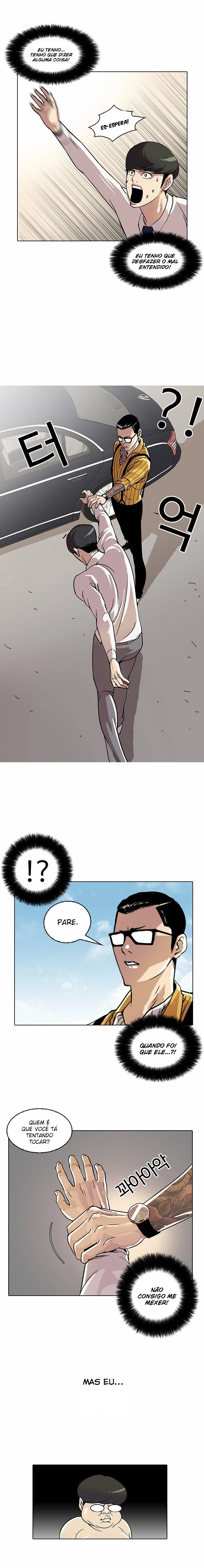 Read Lookism Português Manga Online