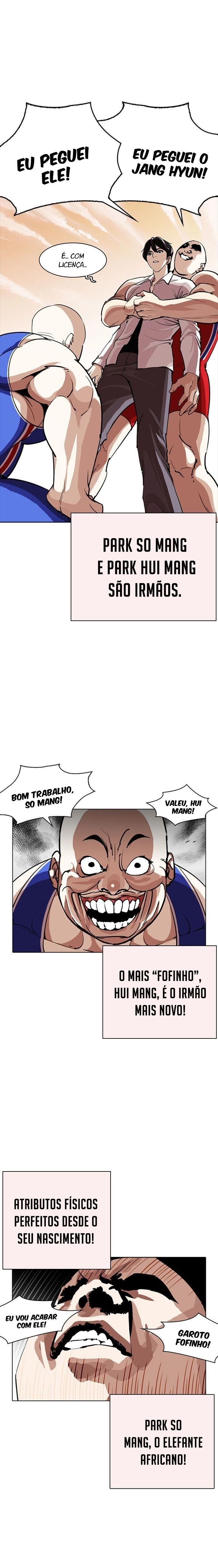 Read Lookism Português Manga Online