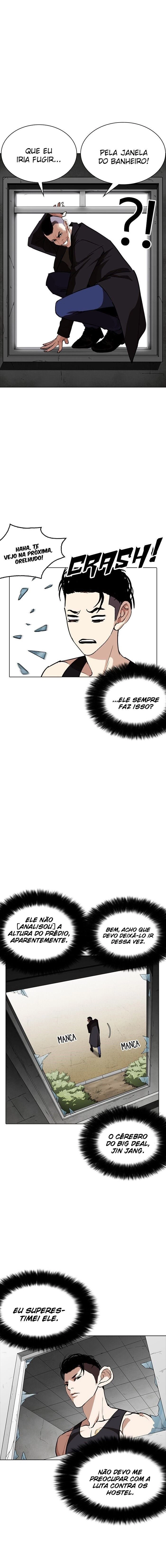 Read Lookism Português Manga Online