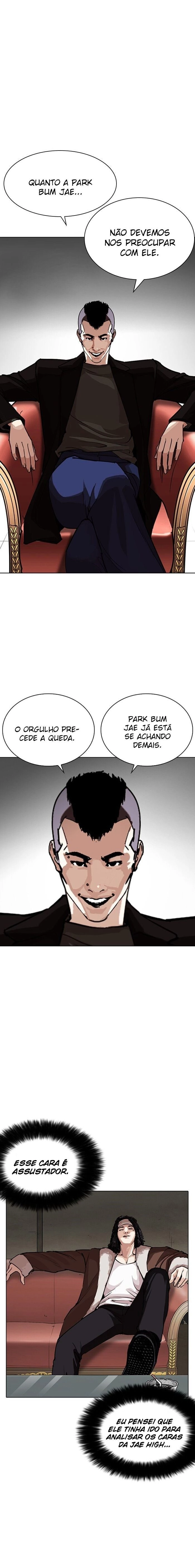 Read Lookism Português Manga Online