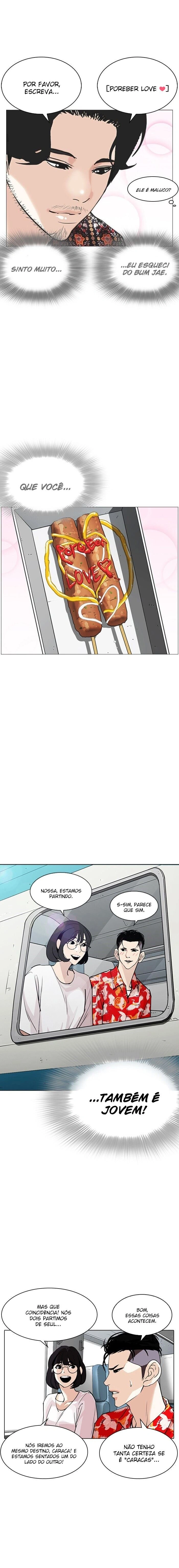 Read Lookism Português Manga Online
