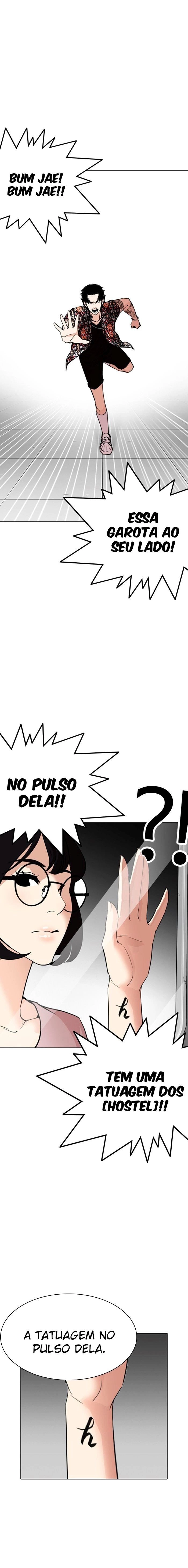 Read Lookism Português Manga Online