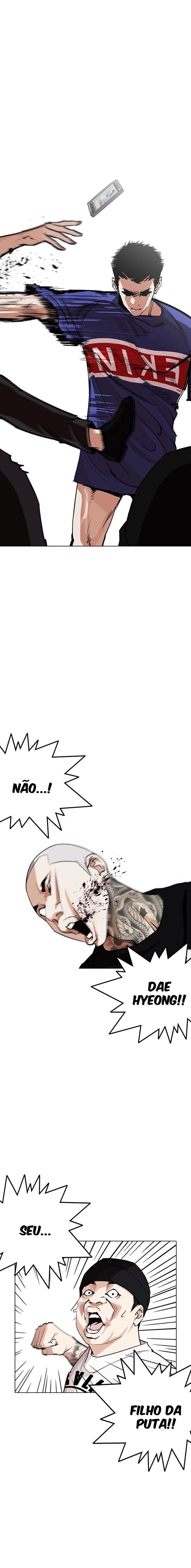 Read Lookism Português Manga Online