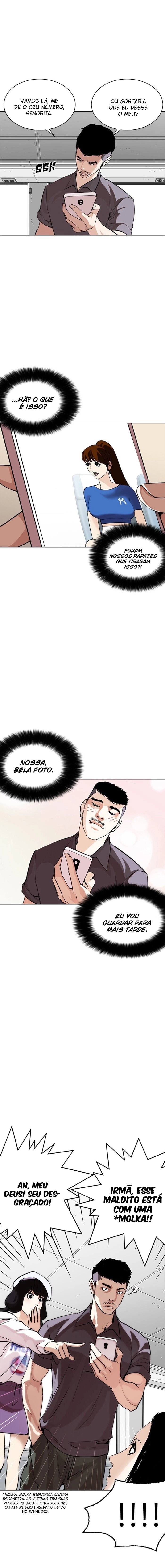 Read Lookism Português Manga Online
