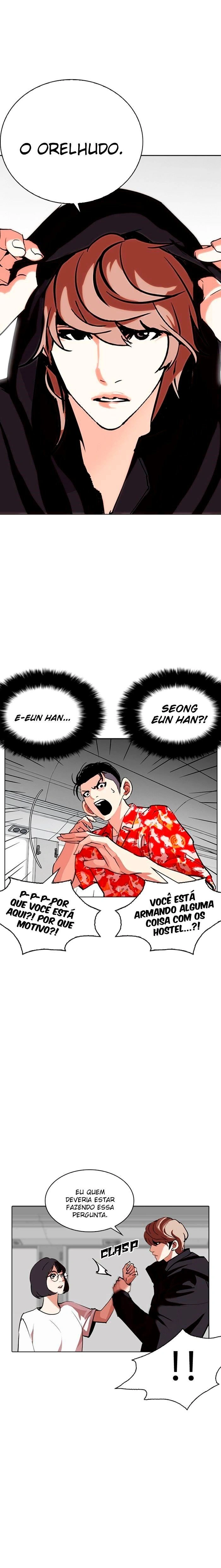 Read Lookism Português Manga Online