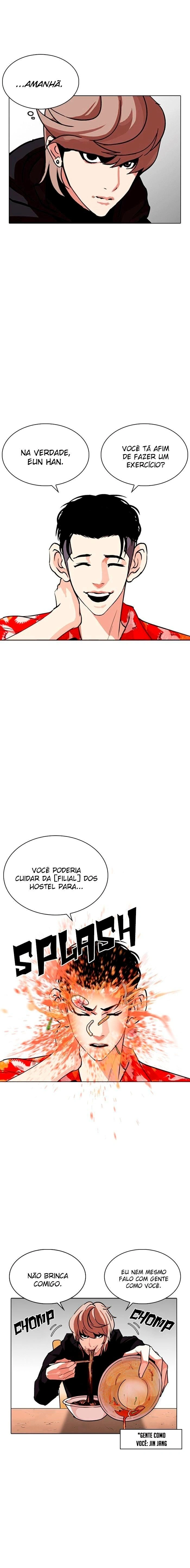 Read Lookism Português Manga Online