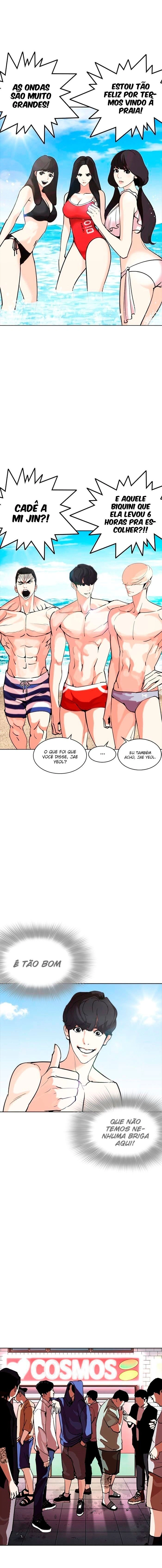 Read Lookism Português Manga Online