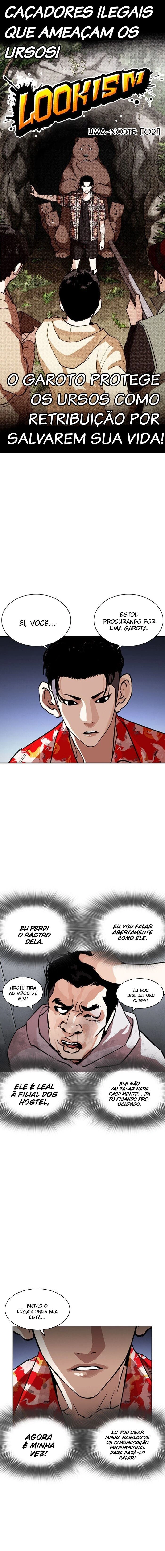 Read Lookism Português Manga Online