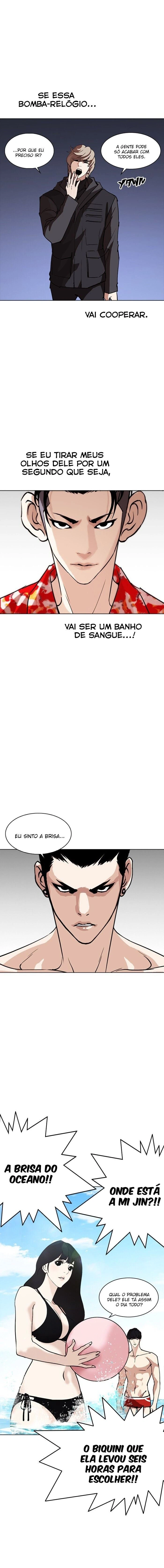 Read Lookism Português Manga Online
