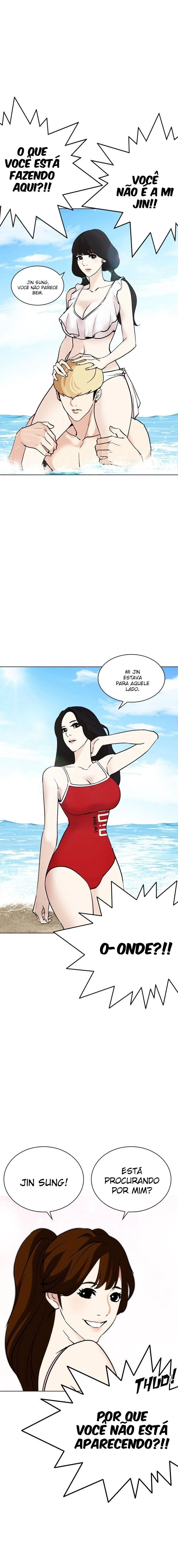 Read Lookism Português Manga Online