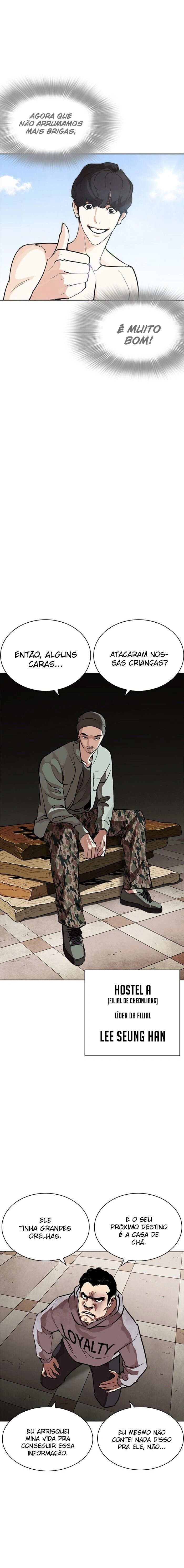 Read Lookism Português Manga Online
