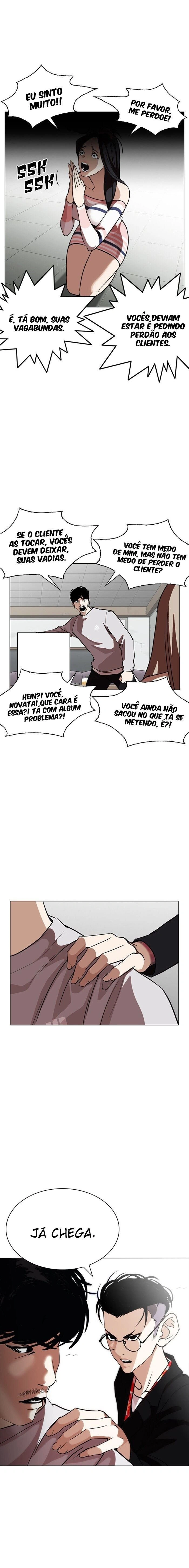 Read Lookism Português Manga Online