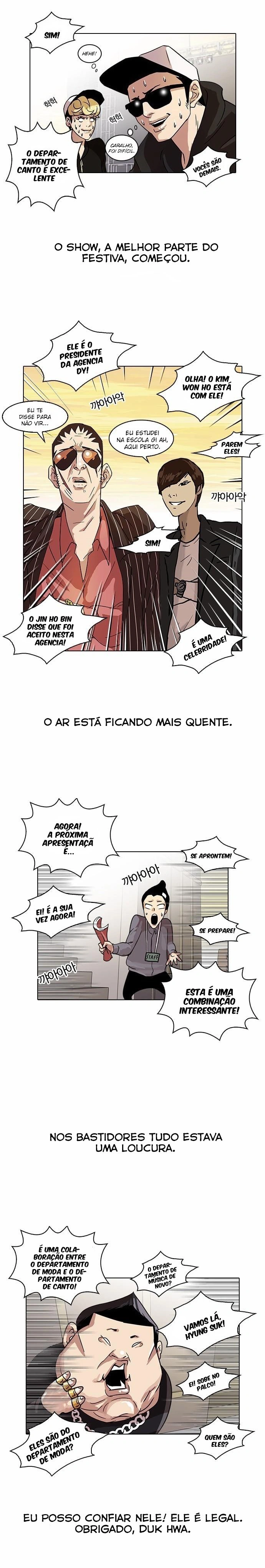 Read Lookism Português Manga Online
