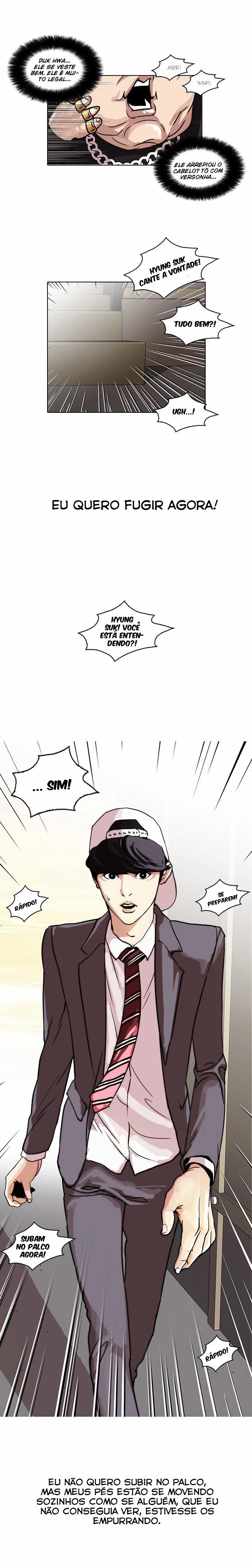 Read Lookism Português Manga Online