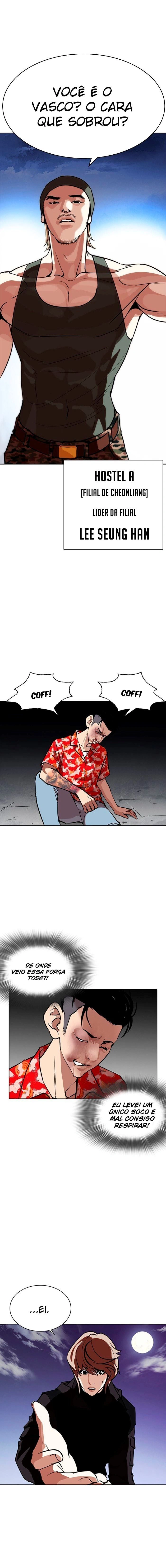 Read Lookism Português Manga Online