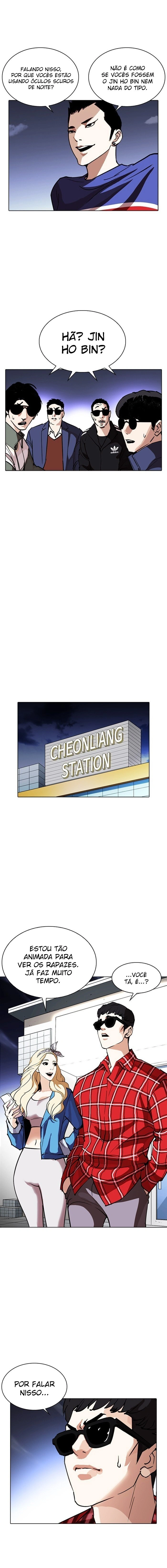 Read Lookism Português Manga Online