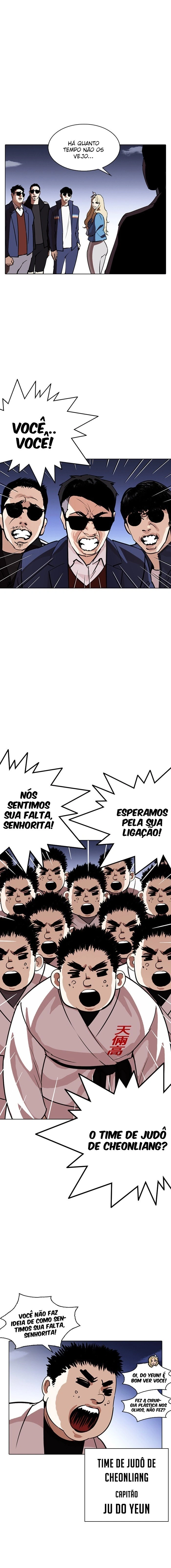 Read Lookism Português Manga Online