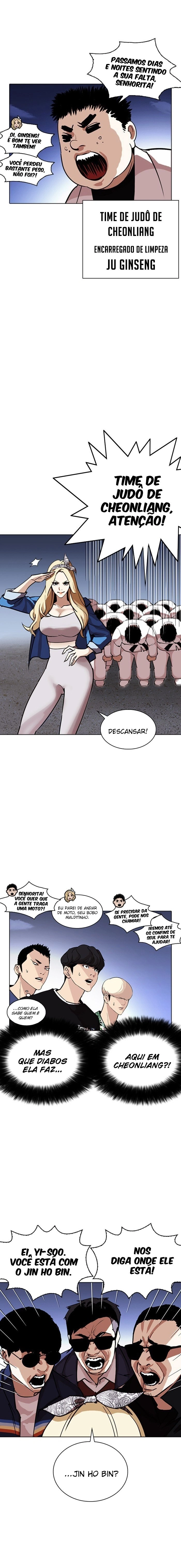 Read Lookism Português Manga Online