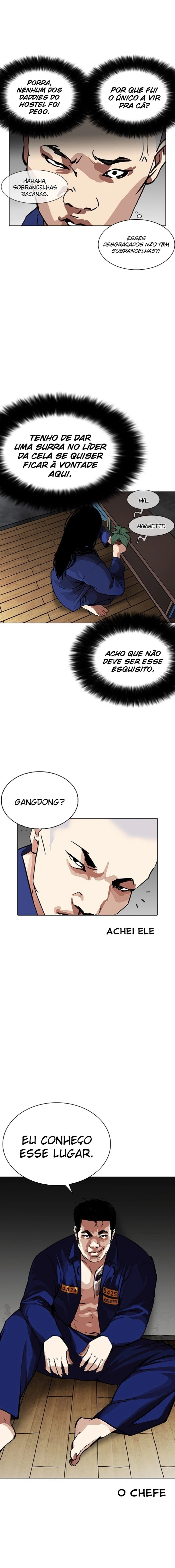 Read Lookism Português Manga Online