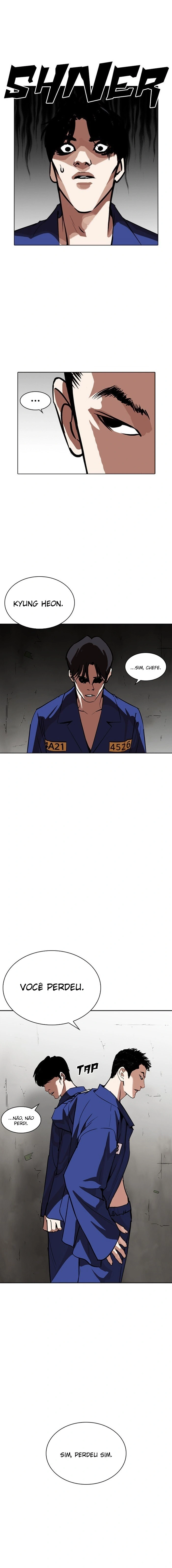 Read Lookism Português Manga Online
