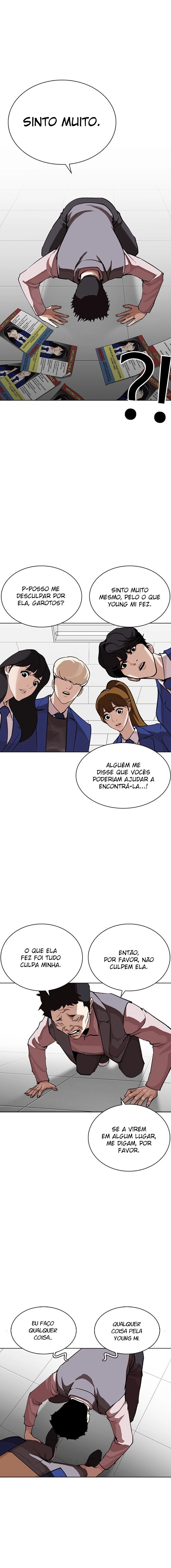 Read Lookism Português Manga Online